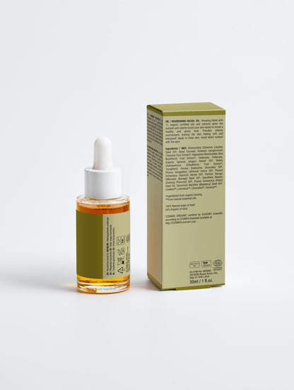 Nourishing Facial Oil / 30 ml